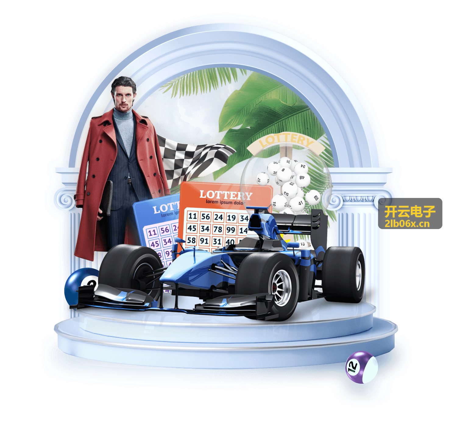 开云电子存储与逻辑芯片产品